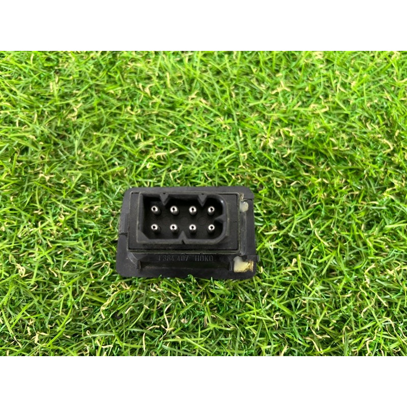 Кнопка регулировки громкости (электрика / кнопки) BMW 5-series E34 65121379048