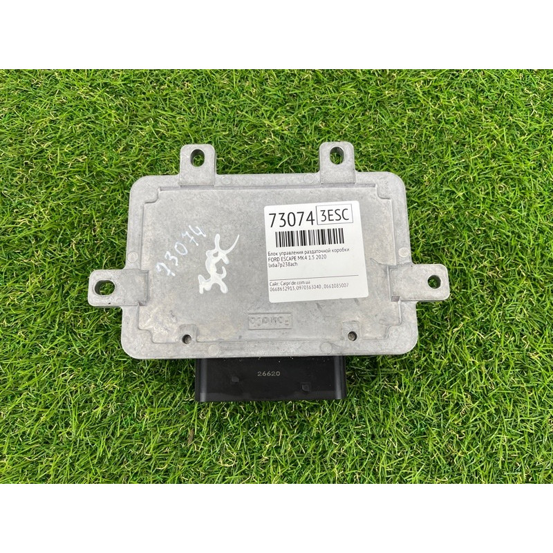 Блок управления раздаточной коробки (электрика / блок управления) FORD ESCAPE MK4 2020 1.5 LX6A14G581AA