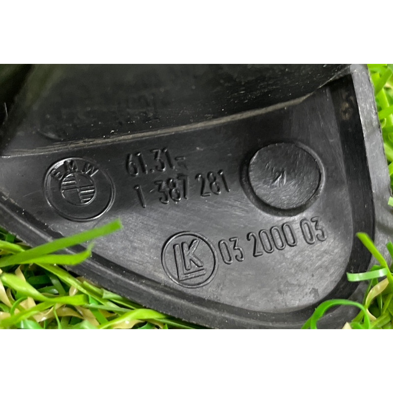 Кнопка регулировки зеркала (электрика / кнопки) BMW 3-series E36 1998 M51d25 61311387281