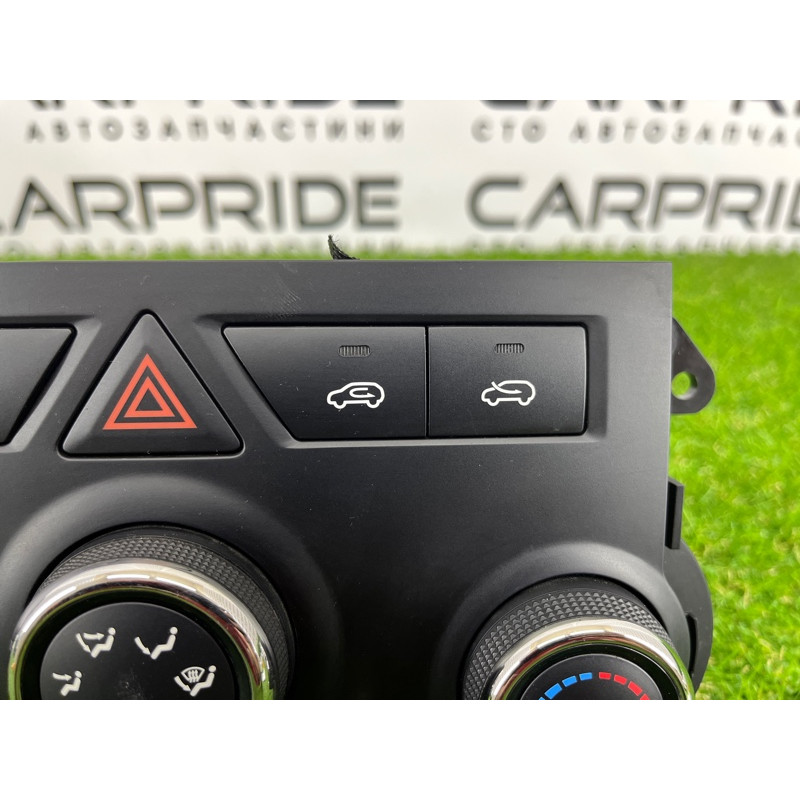 Блок управления климат-контролем (электрика / блок управления) KIA Sorento UM 2013 2.4 972501u251