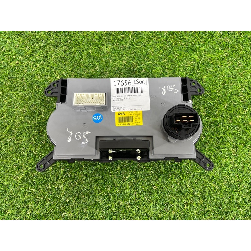 Блок управления климат-контролем (электрика / блок управления) KIA Sorento UM 2013 2.4 972501u251