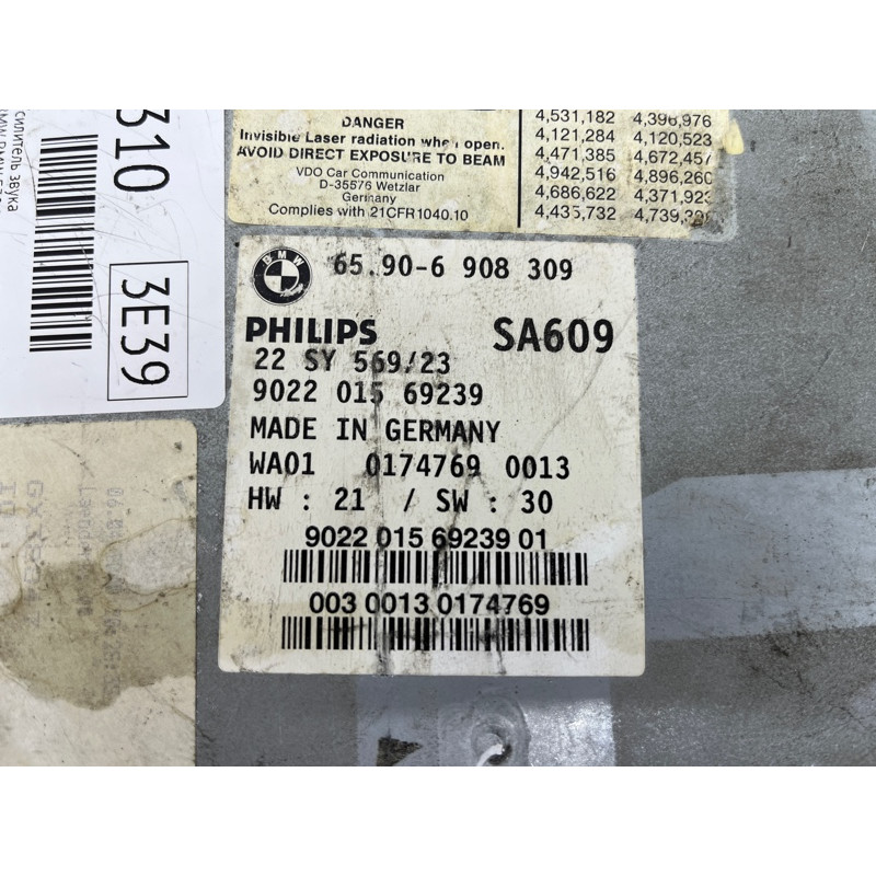 Підсилювач звуку (електрика) BMW 5-series E39 2001 M57d30 65.90-6908309