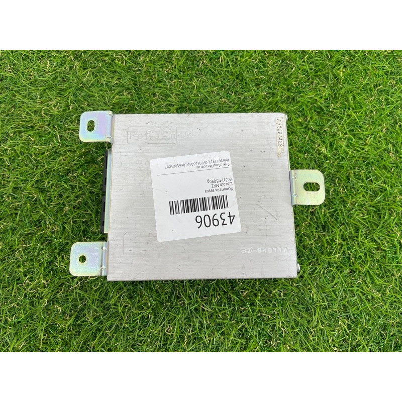 Усилитель звука (электрика) Lincoln MKZ 2 dp5t14f509bg