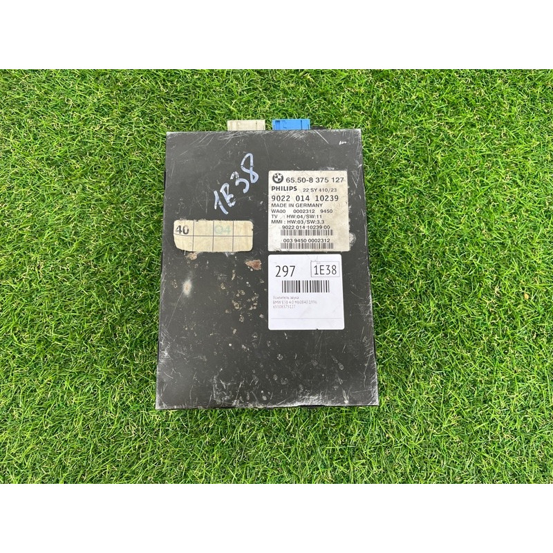 Видеомодуль high (электрика) BMW 7-series E38 1996 M60B40 65508375127