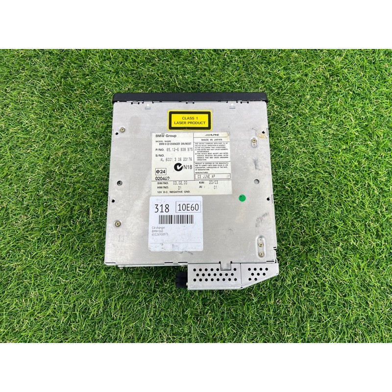 CD-програвач (електрика) BMW 5-series E60 M54b30 65129131850