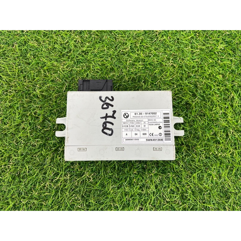 Блок комфорту (електрика / блок управління) BMW 3-series E93 2010 3.0 N52 61359147052