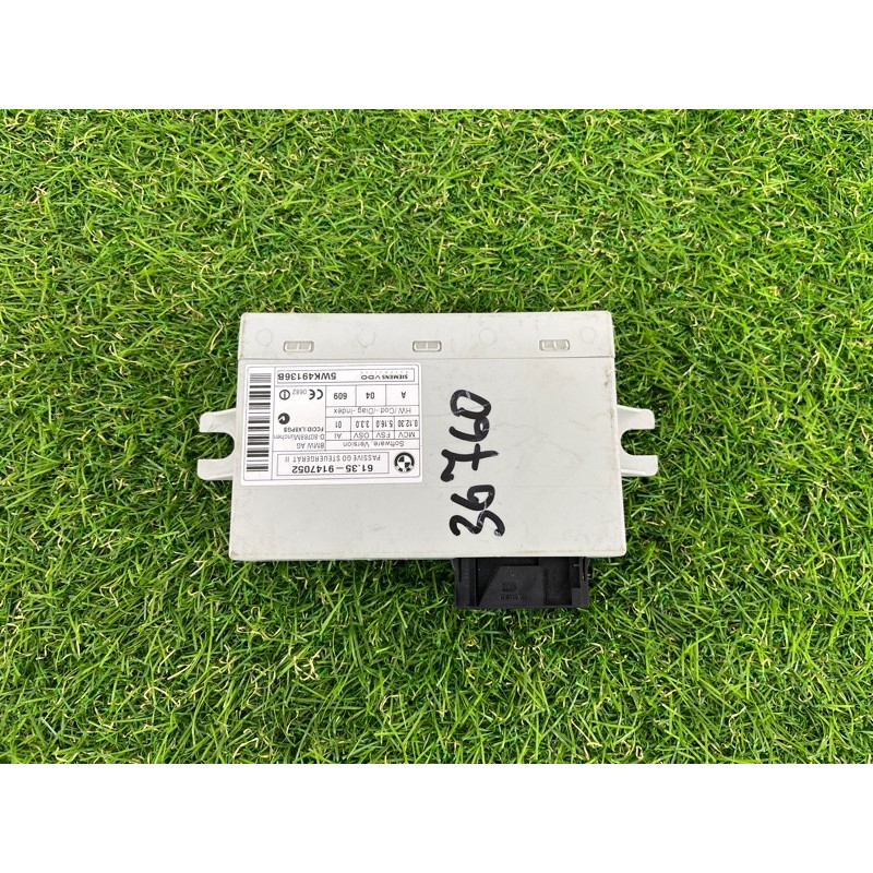 Блок комфорту (електрика / блок управління) BMW 3-series E93 2010 3.0 N52 61359147052