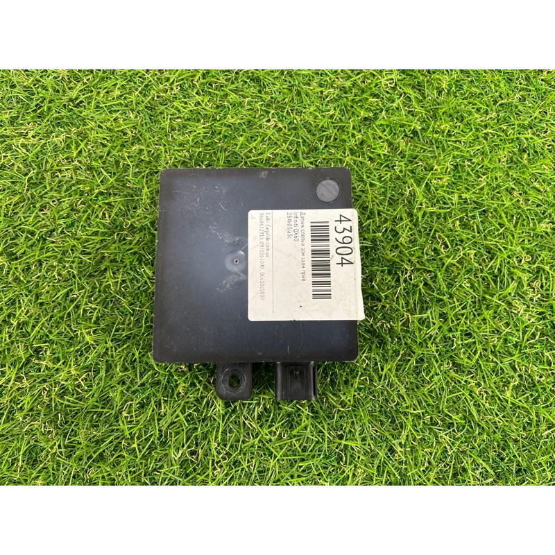 Датчик слепых зон (электрика / датчики) Infiniti QX60 L50 2015 284k03ja3c