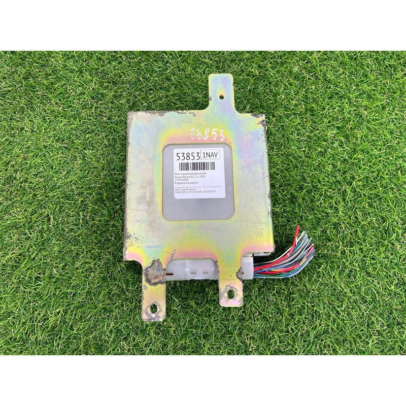 Блок управления двигателем (электрика / блок управления) Nissan Navara D22 2004 2.5 23710vk560