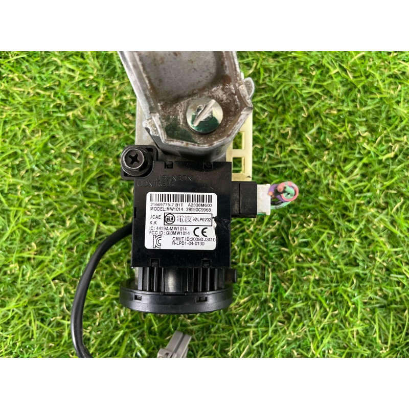 Замок зажигания (электрика) Nissan Juke F15 2013 1.6 D8700ED50A