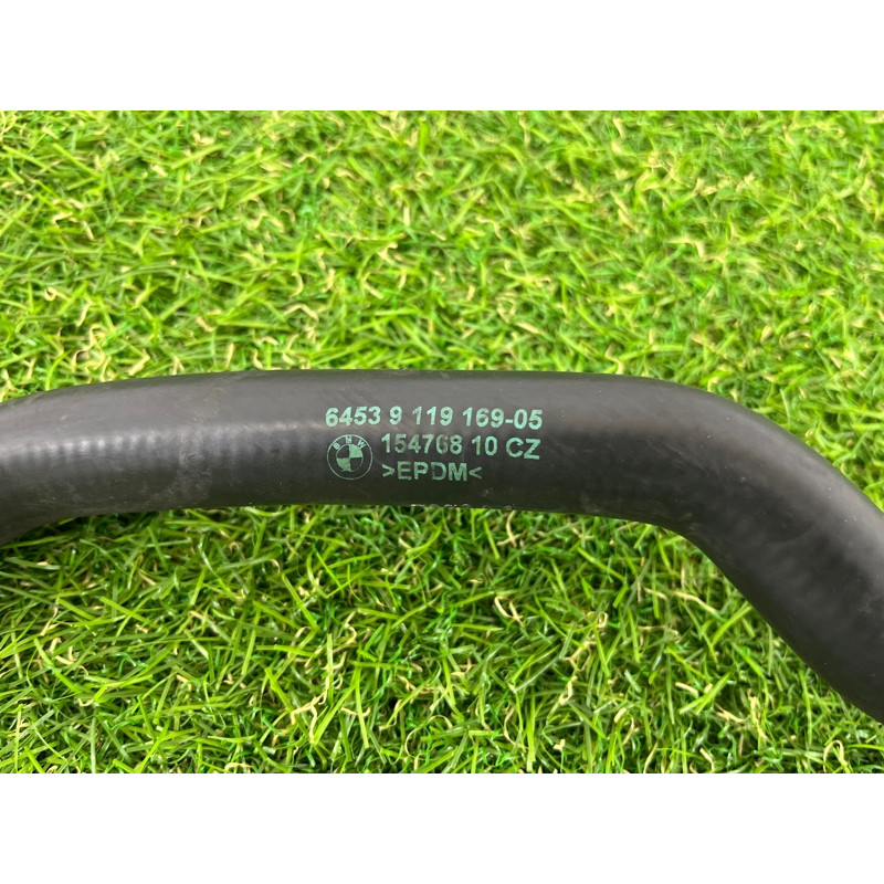 Шланг (система охолодження) BMW 5-series F10 2013 N63B44 64539119169