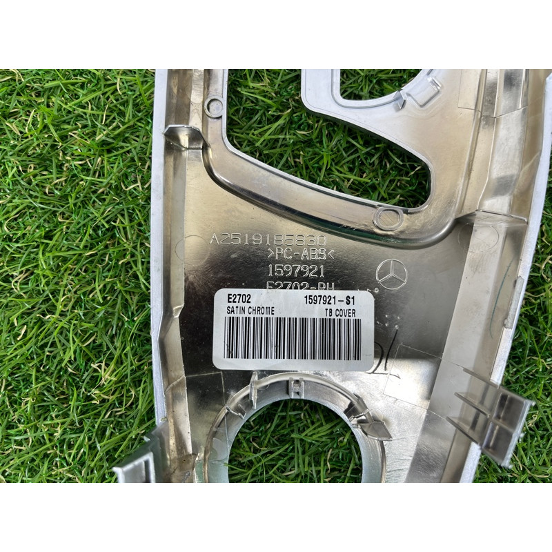 Накладка сидіння (салон) Mercedes-Benz GL X164 2012 4.6 a2519185830