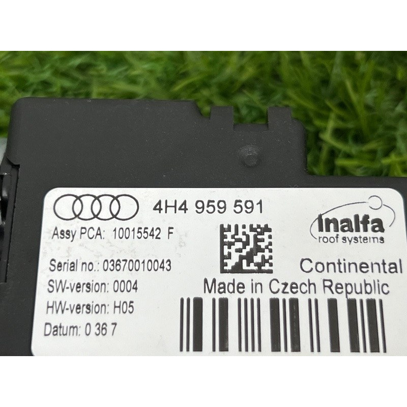 Мотор люка (электрика) AUDI A8 D4 2011 4,2 4H4959591