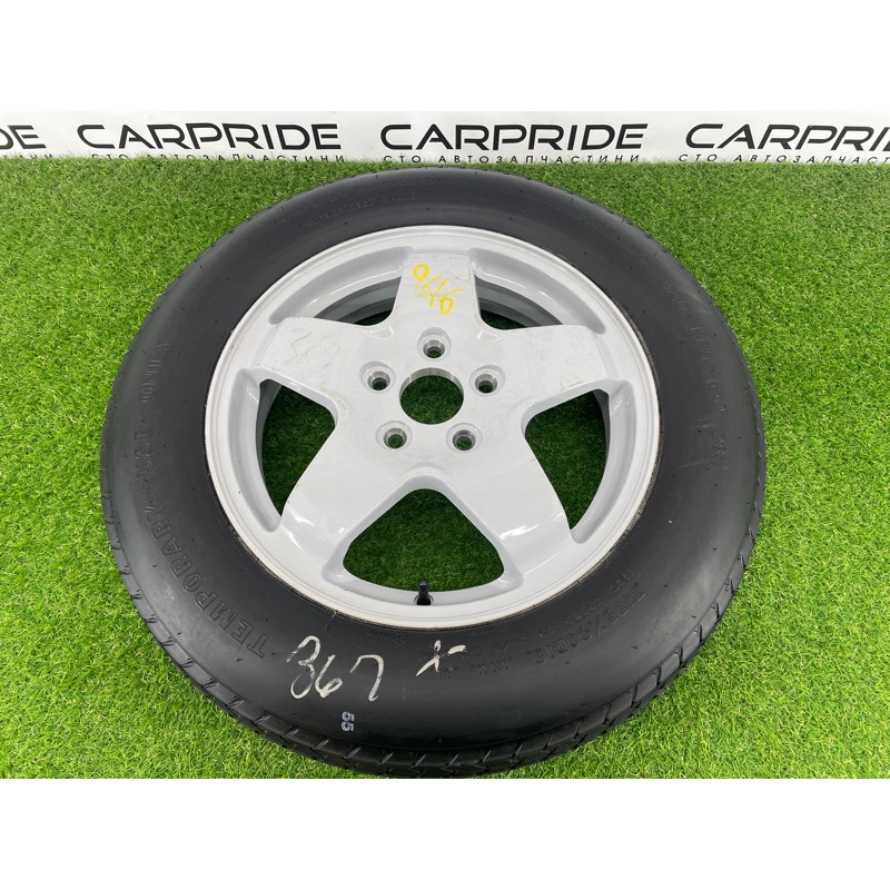 Запасное колесо (аксессуары) Jeep Grand Cherokee WK2 2016 3.6 4726587AB