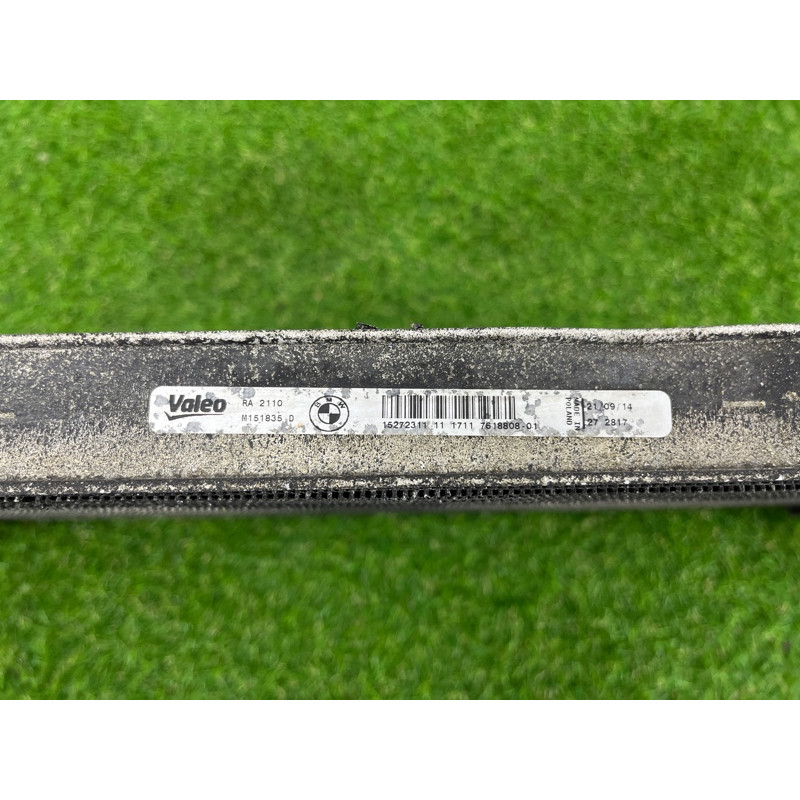 Радиатор охлаждения (система охлаждения) BMW 4-series F32 2015 2.0 17117618808