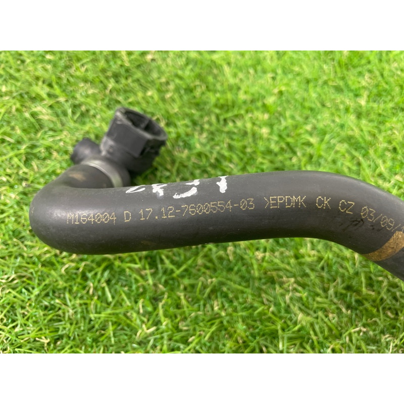 Патрубок (система охлаждения) BMW 4-series F32 2015 2.0 17127600554