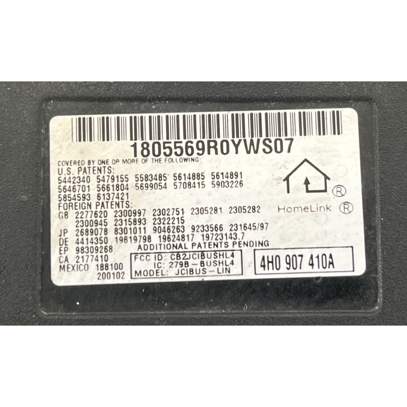 Блок управления воротами гаража (электрика / блоки управления) Volkswagen Touareg NF 2012 3.6 4H0907410A