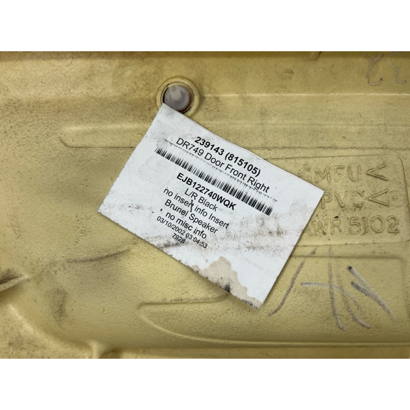 Дверная карта (салон) LAND ROVER FREELANDER L314 1999 1.8B AWR5102LPR