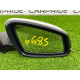 Зеркало (стекла и зеркала) BMW 4-series F32 2015 2.0 51167285136