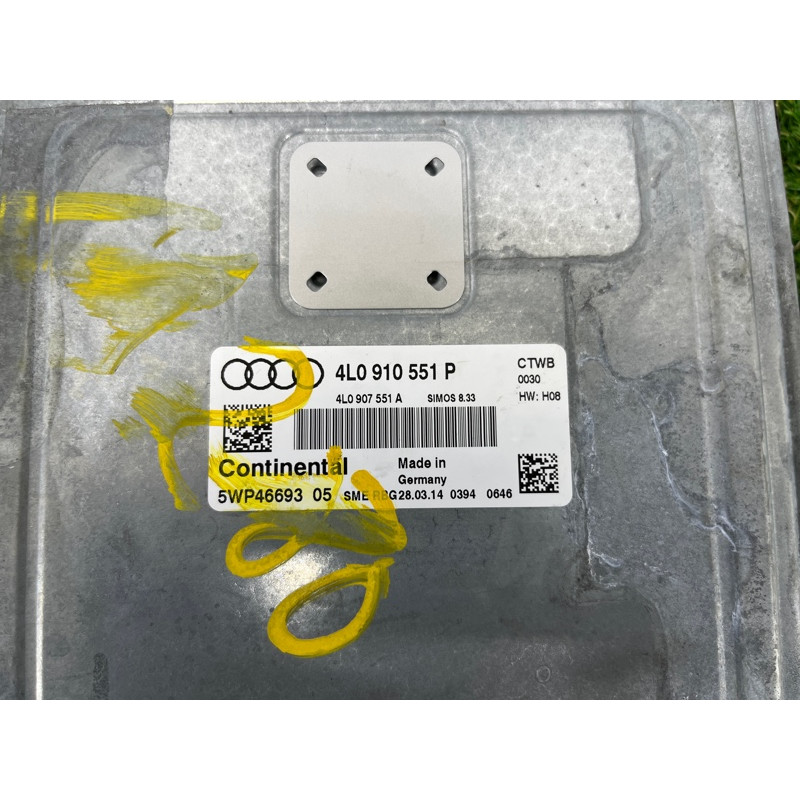 Блок управления двигателем (электрика / блоки управления) AUDI Q7 4L 2014 3.0 TFSi CTWB 4L0910551P