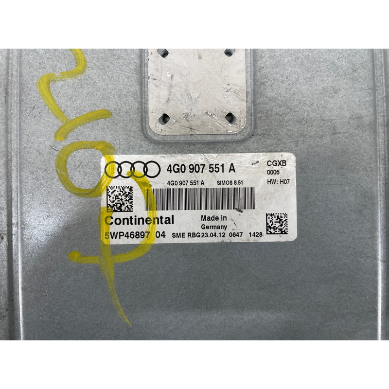 Блок управления двигателем (электрика / блок управления) AUDI A7 4G 2013 3.0 CGXB 4G0907551A4G8