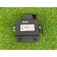 Стабілізатор напруги