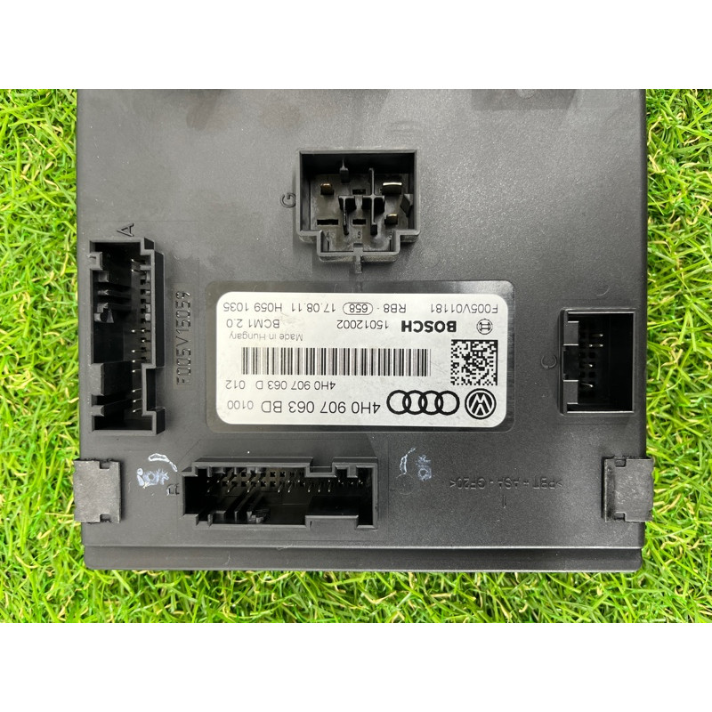 Блок комфорта (электрика / блоки управления) Volkswagen Touareg NF 2012 3.0 4H0907063BD