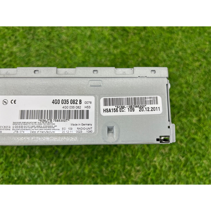 Блок радиоприемника (электрика / блоки управления) Volkswagen Touareg NF 2012 3.6 4G0035080B