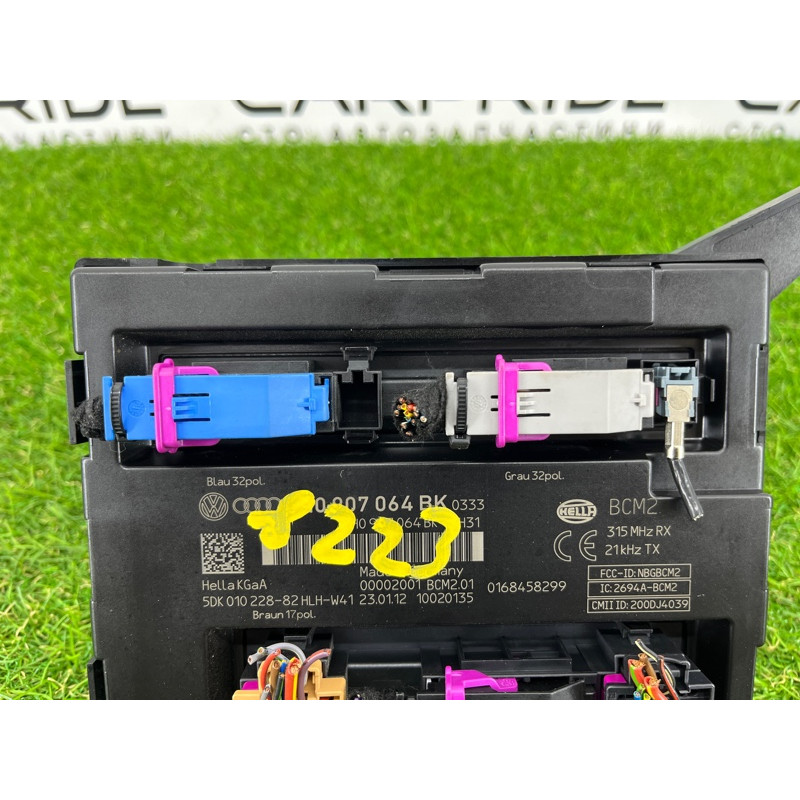 Модуль BCM (электрика / блоки управления) Volkswagen Touareg NF 2012 3.6 4H0907064BK