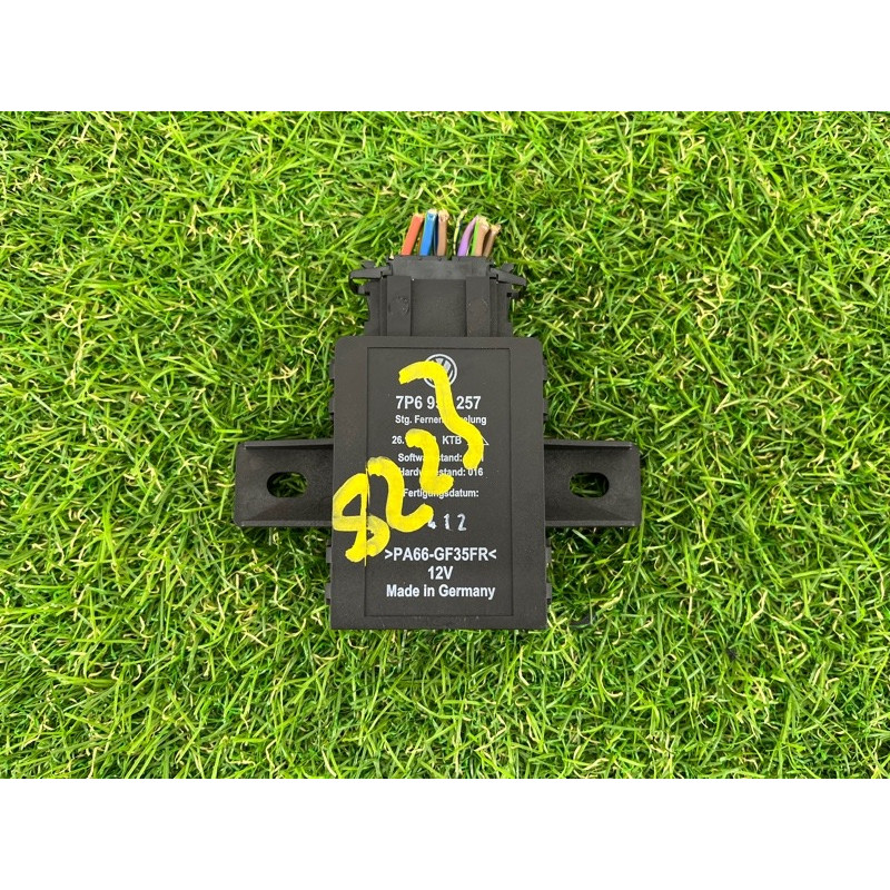 Блок управления сиденьем (электрика / блоки управления) Volkswagen Touareg NF 2012 3.6 7P6959257