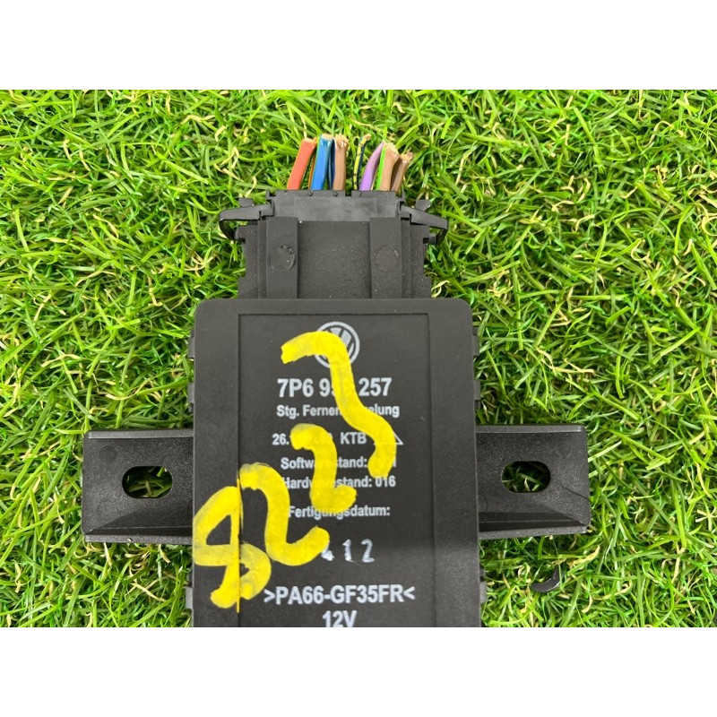 Блок управления сиденьем (электрика / блоки управления) Volkswagen Touareg NF 2012 3.6 7P6959257