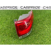 Задній ліхтар