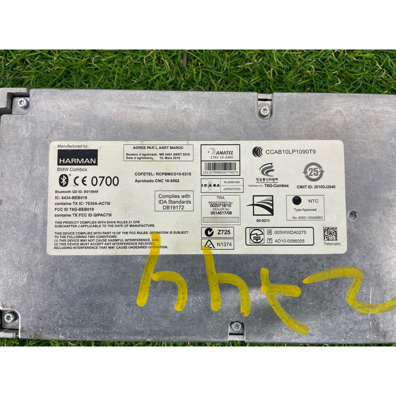 Блок телематики (электрика / блоки управления) BMW X5 E70 2012 3.0 N55 84102447925