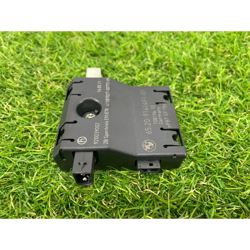 Усилитель антенны (электрика) BMW X5 E70 2012 3.0 N55 65209141491