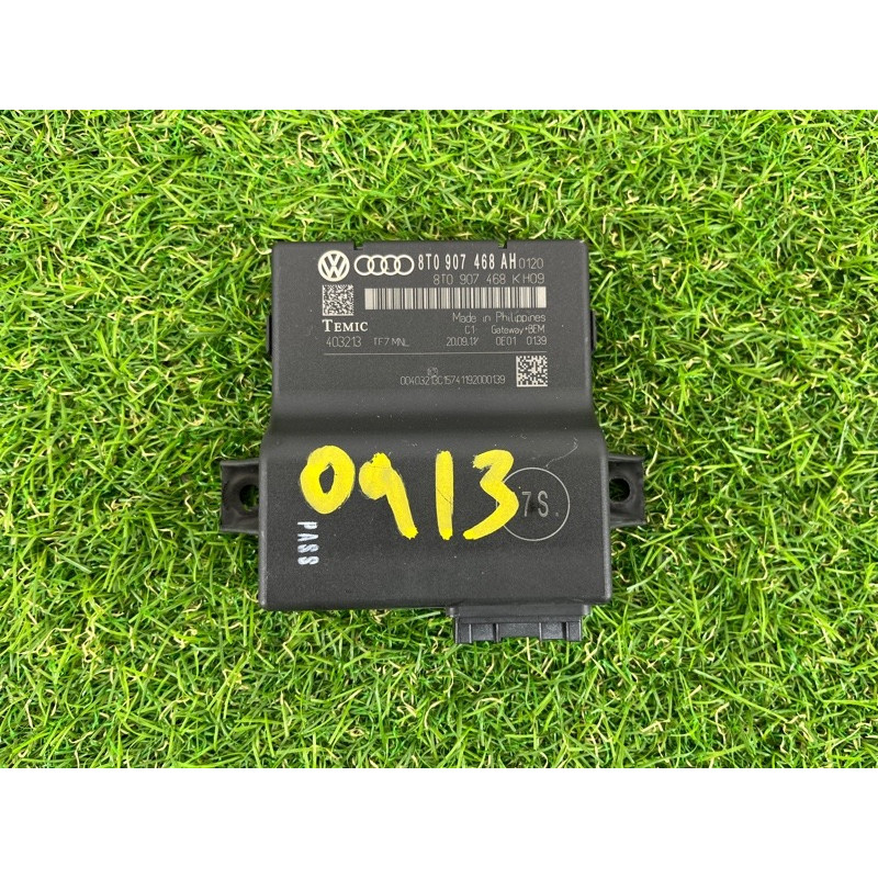 Блок Gateway (электрика / блок управления) AUDI A4 B8 2012 2.0 TFSI 8T0907468AH