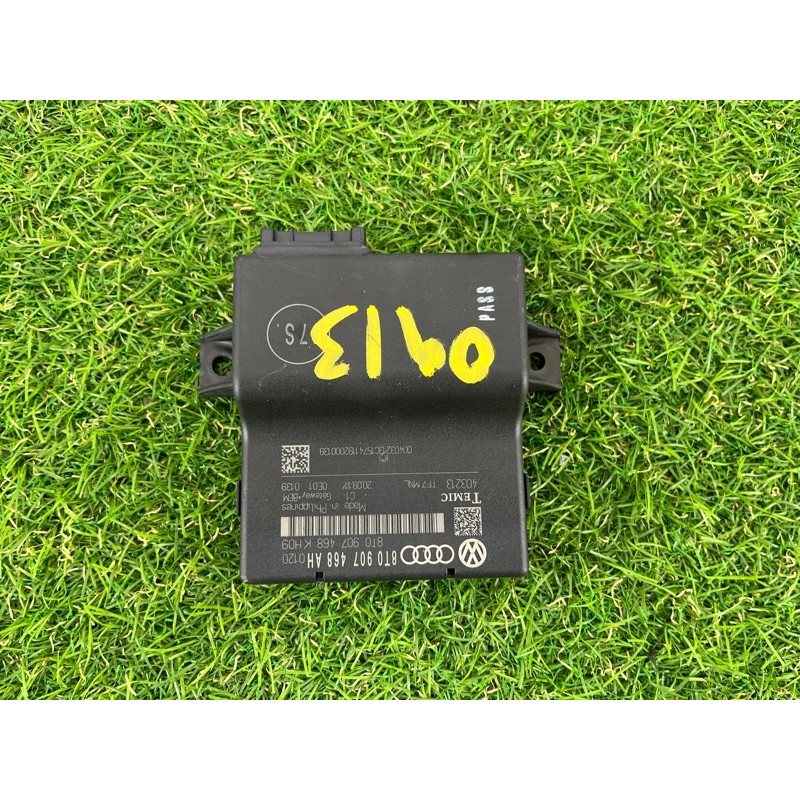 Блок Gateway (электрика / блок управления) AUDI A4 B8 2012 2.0 TFSI 8T0907468AH