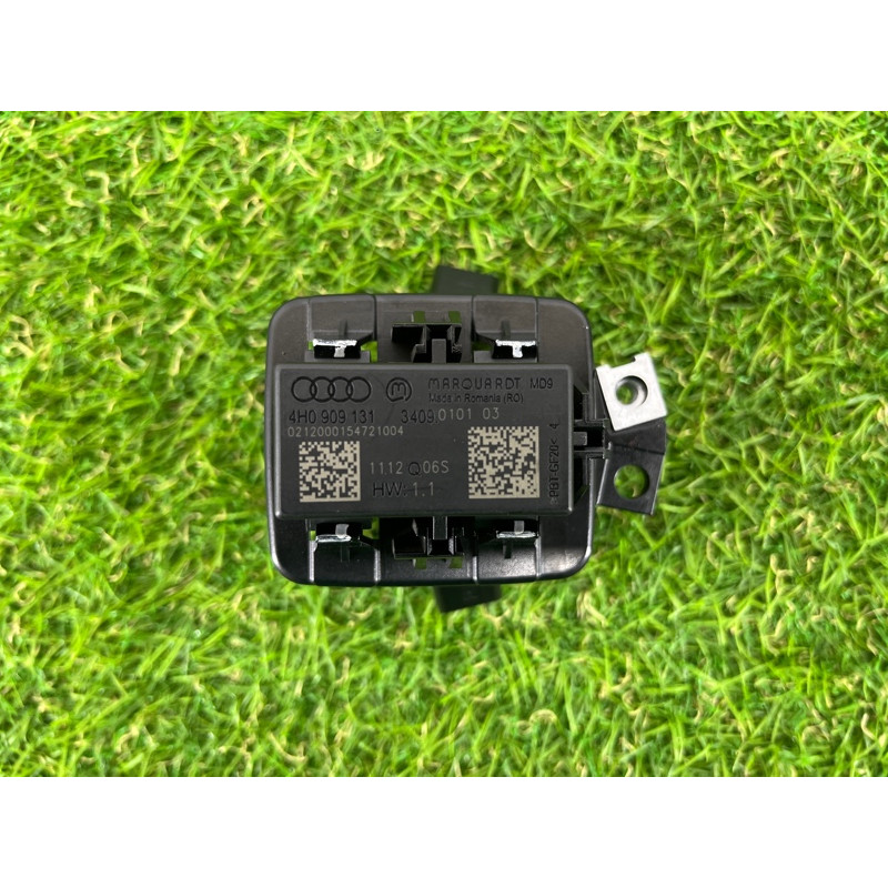 Блок управления иммобилайзером (электрика / блок управления) AUDI A7 4G 2013 3.0 CGXB 4H0909131