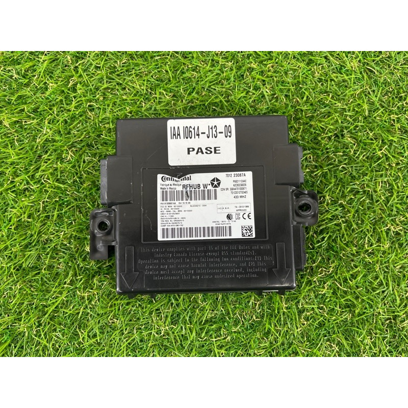 Блок бесключевого доступа (электрика / блок управления) Jeep Grand Cherokee WK2 2017 3.6 68211124AF