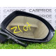Зеркало (стекла и зеркала) AUDI A7 4G 2013 3.0 CGXB 4G8858532AMGRU