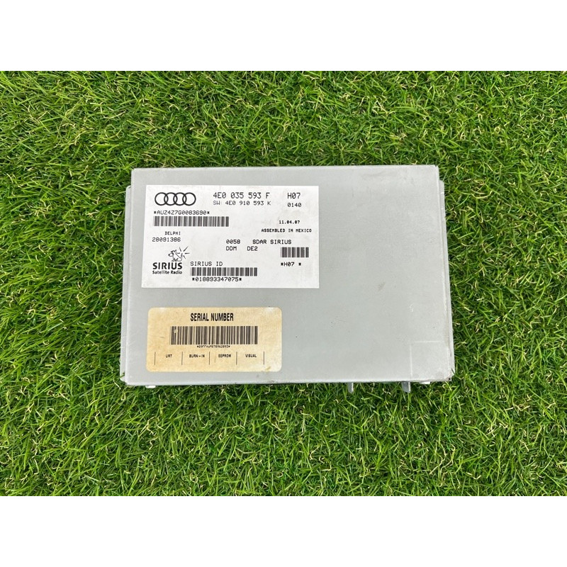 Блок радиоприемника (электрика / блоки управления) AUDI Q7 4L 2007 3.6 4E0910593N