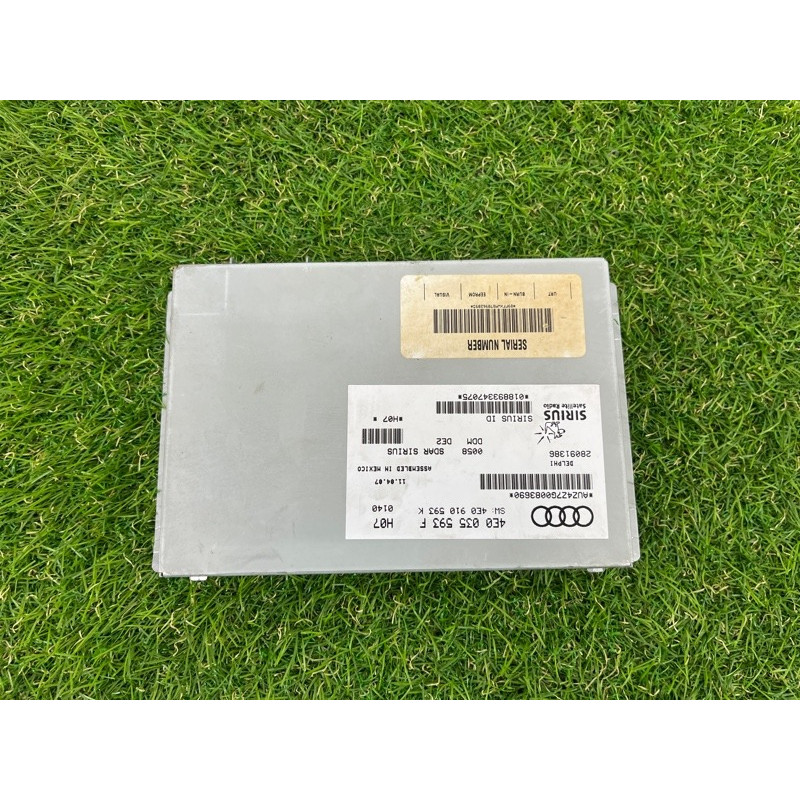 Блок радиоприемника (электрика / блоки управления) AUDI Q7 4L 2007 3.6 4E0910593N