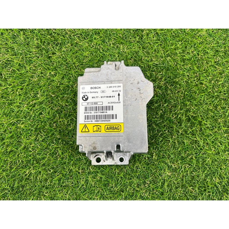 Блок управления airbag (airbag/безопасность) BMW X5 E70 2008 4.8 N62/TU 65779171948