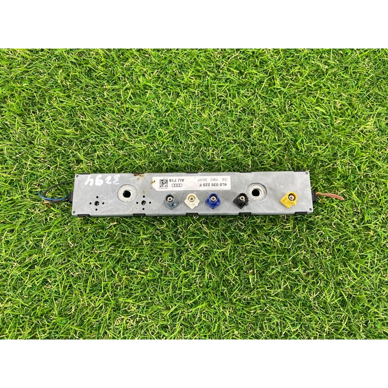 Усилитель антенны (электрика) AUDI Q7 4L 2007 3.6 4L0035225E