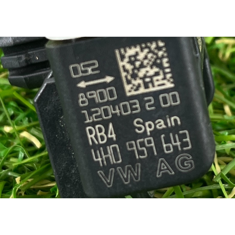 Датчик удара (электрика / датчики) AUDI A7 4G 2013 3.0 CGXB 4H0959643