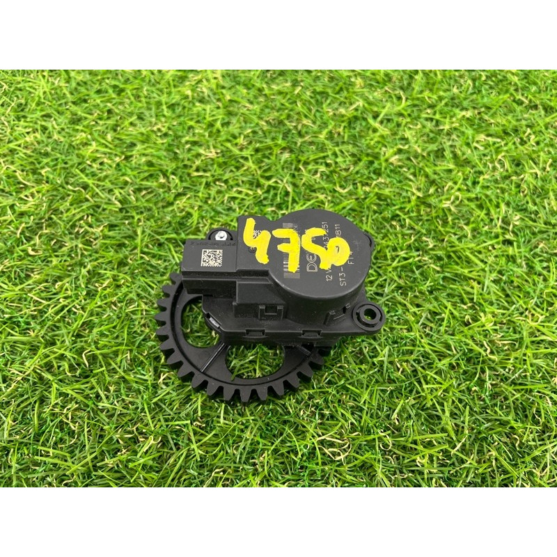 Привод заслонки отопителя (отопление и кондиционирование) CHEVROLET Cruze J300 2011 1.4 52437251