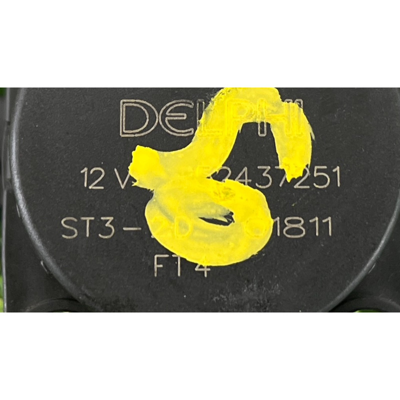 Привод заслонки отопителя (отопление и кондиционирование) CHEVROLET Cruze J300 2011 1.4 52437251