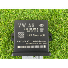 Блок управления светом