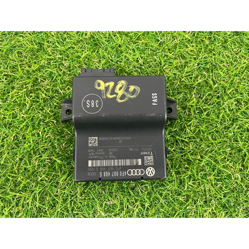 Блок Gateway (электрика / блоки управления) AUDI Q7 4L 2014 3.0 TFSi CTWB 4F0907468S