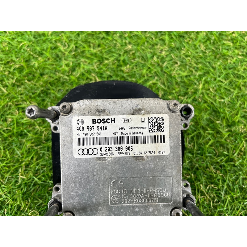 Дистроник (электрика / датчики) AUDI A7 4G 2013 3.0 CGXB 4G0907541A