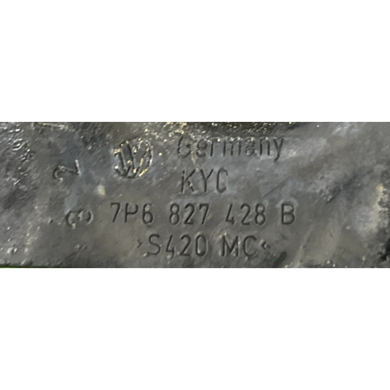 Привод двери багажника (электрика) Volkswagen Touareg NF 2011 3.6 7P6827851FIIT